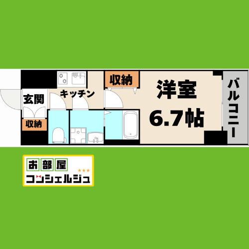 S-RESIDENCE熱田II(1K/2階)の間取り写真
