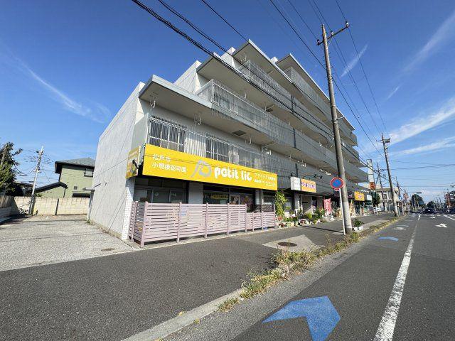 ビューパレス美野里