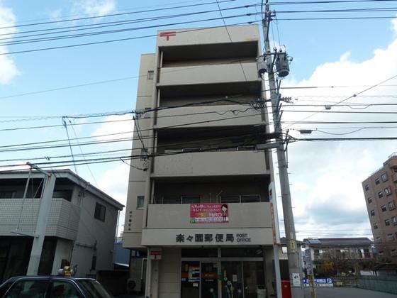 大下屋ビル(2LDK/4階)