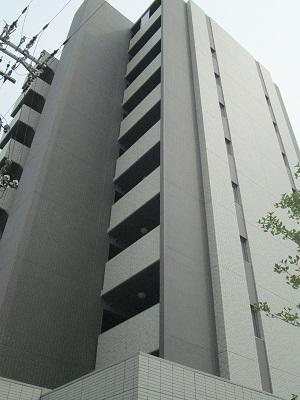 ESPERANZA