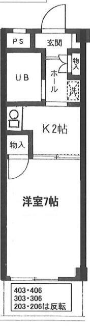 コモクレッセ(1K/3階)の間取り写真
