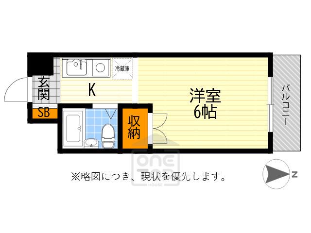 R&E関大前マンション(1K/2階)の間取り写真