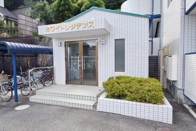 ホワイトレジデンス