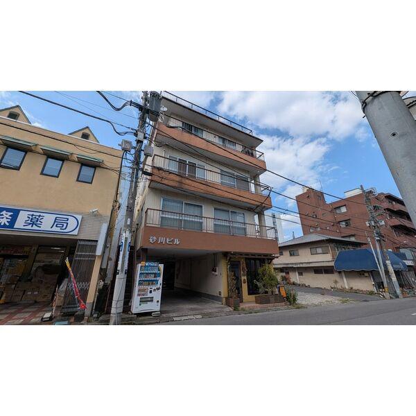 砂川ビル