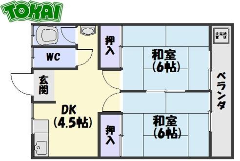 コーポ中島(2DK/1階)の間取り写真