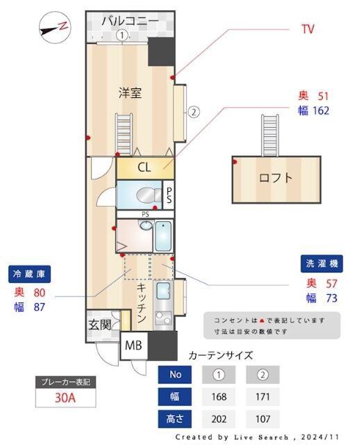 メインステージ赤羽北(1K/3階)の間取り写真