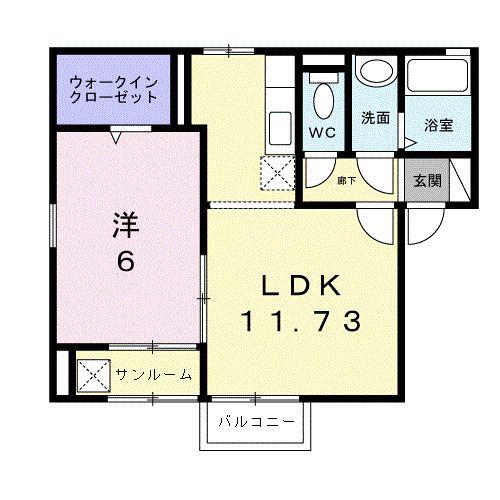 セジュール グレイスB(1LDK/2階)の間取り写真