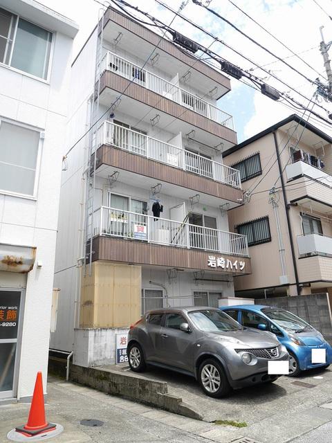 岩崎ハイツ