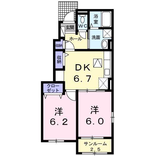 ノースリバーI番館 B(2DK/1階)の間取り写真
