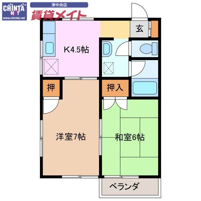 メゾンロアール(2K/1階)の間取り写真