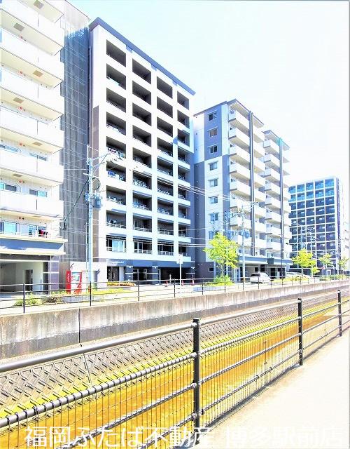 アリエス学研都市II