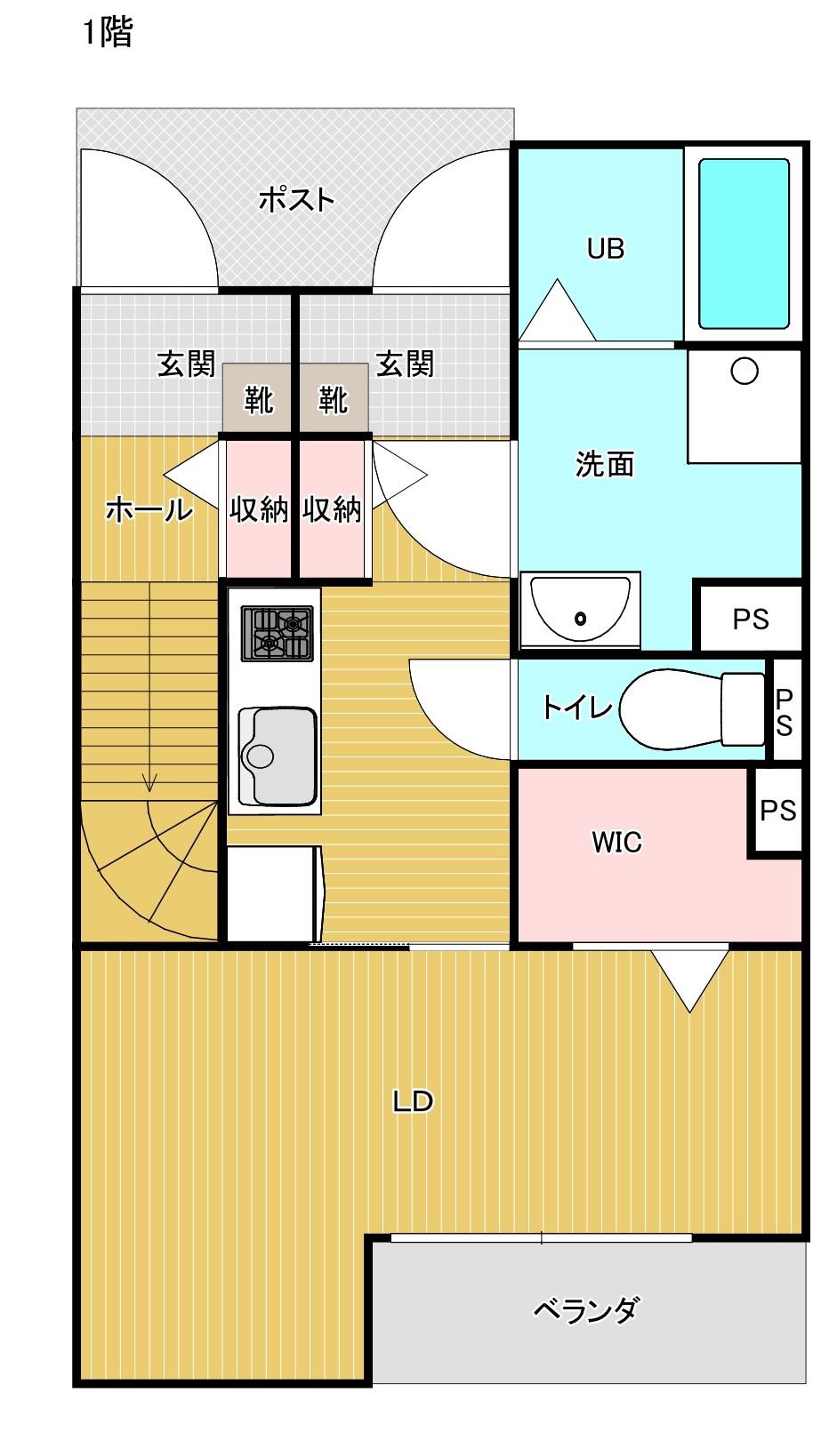 サンヒルズ五番館