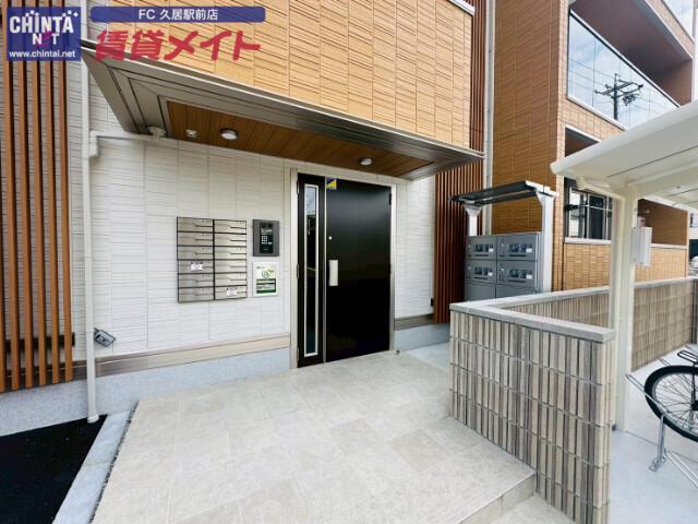 ディーシャンブル南丸之内 A棟