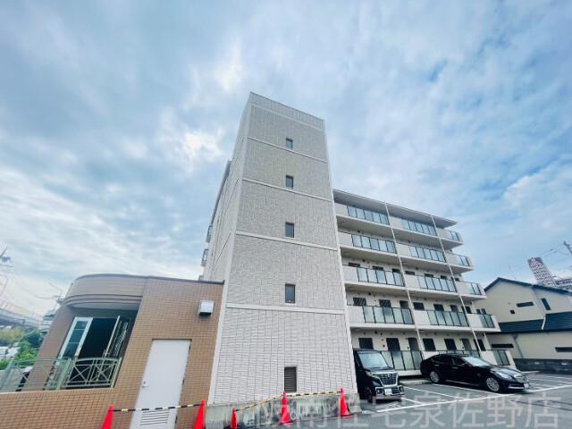RAFINE末広