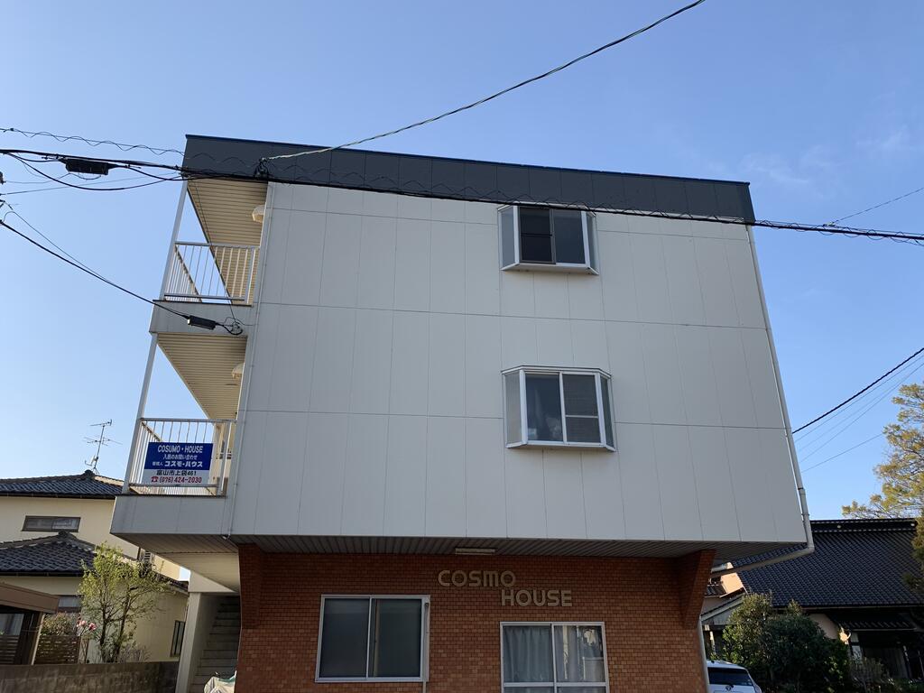 COSMO・HOUSE