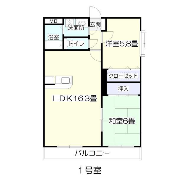 HAUSEA中倉(2LDK/4階)の間取り写真