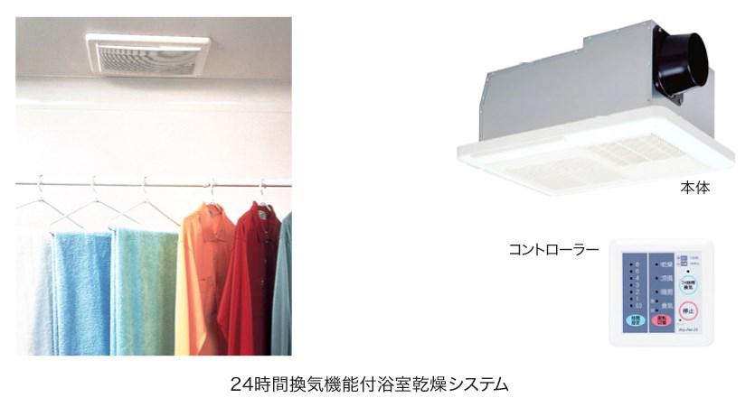 ライル ウエスト