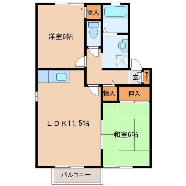 メゾン・ド・フルールD棟(2LDK/2階)の間取り写真