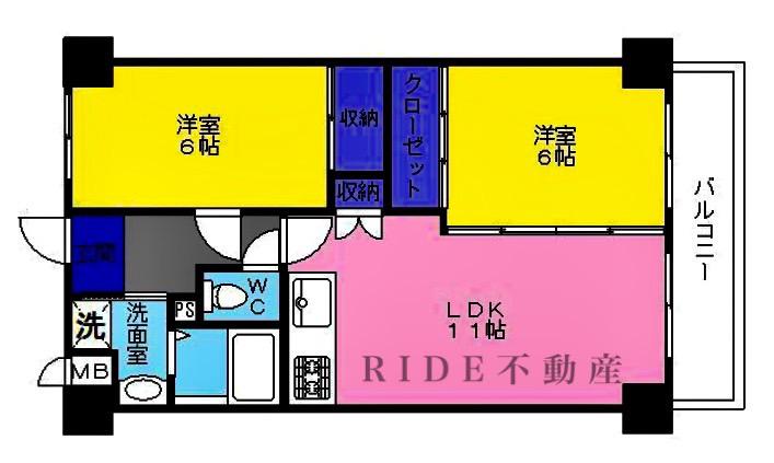 キューピッドコート(2LDK/2階)の間取り写真