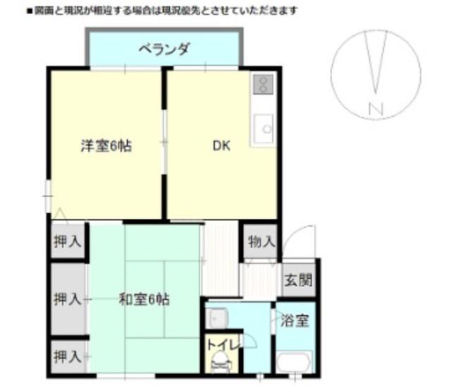 総社Sフラッツ A棟(2DK/2階)の間取り写真