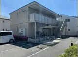 リースランド伊都 Ⅱ