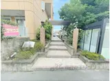 メゾン・酒屋辻