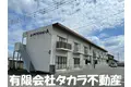 ユーアイマンションA棟