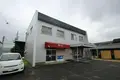 上岡アパート