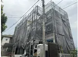 カインドネス海老名