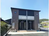 アルモニー B