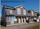 ドミールユキ