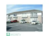 エステートピア ニイノ