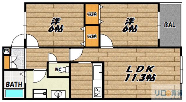 ランドマーク宝塚(2LDK/4階)の間取り写真