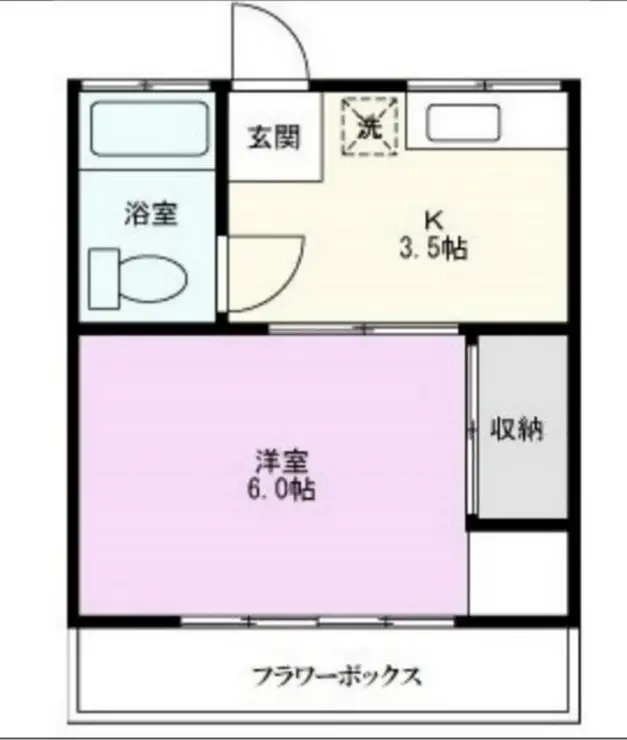 パークハイツA 1階階 間取り
