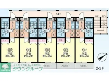 シティハイツ相模台1丁目(1K/2階)の間取り写真