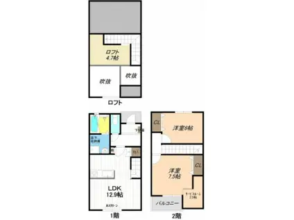 ディアコートKV(2SLDK/1階)の間取り写真