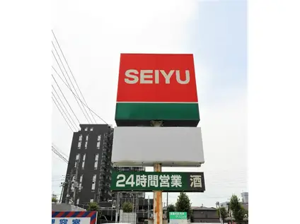 サンハイム柴田A(2LDK/1階)の周辺写真