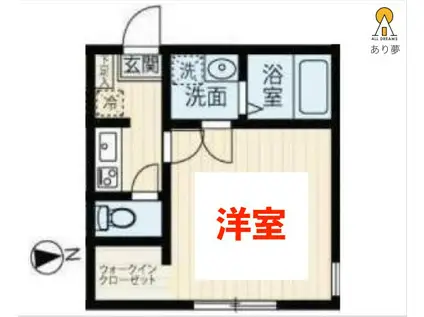 アベニール三ツ沢中町 B棟(1K/2階)の間取り写真