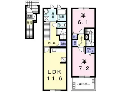 サンリットアベニューII(2LDK/2階)の間取り写真