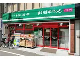 ダイホープラザ町屋