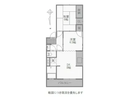 大谷マンション(2DK/3階)の間取り写真