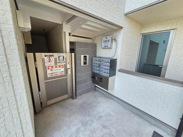 LUXIS久米川