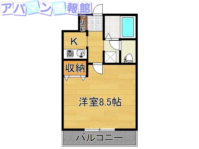 サンシティ笹口(1K/3階)の間取り写真