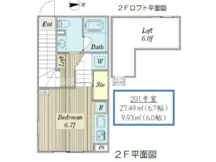FIKA(1K/2階)の間取り写真