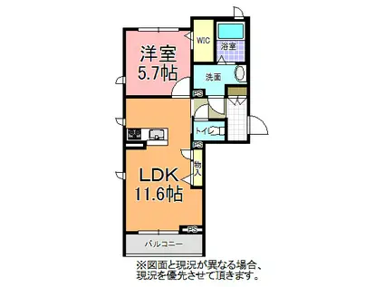 クラウディア(1LDK/1階)の間取り写真