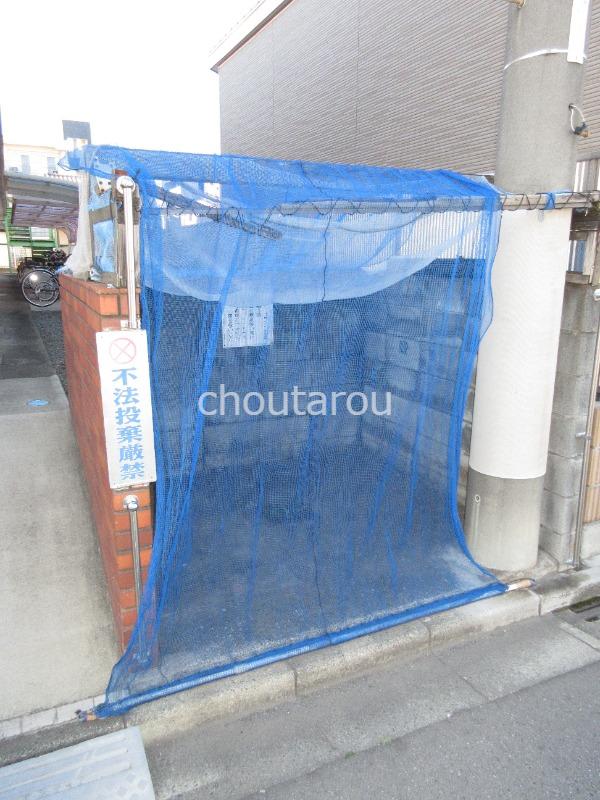 パールヒル川越