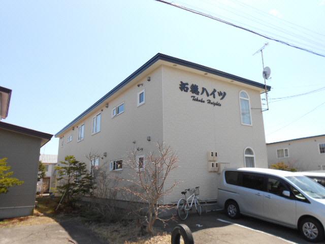 拓穂ハイツ