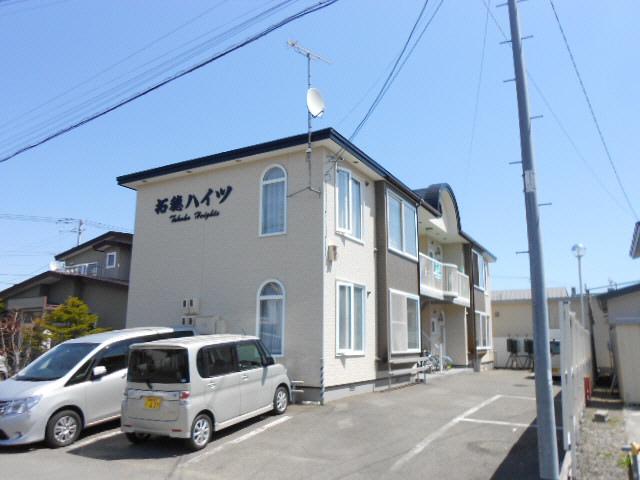 拓穂ハイツ