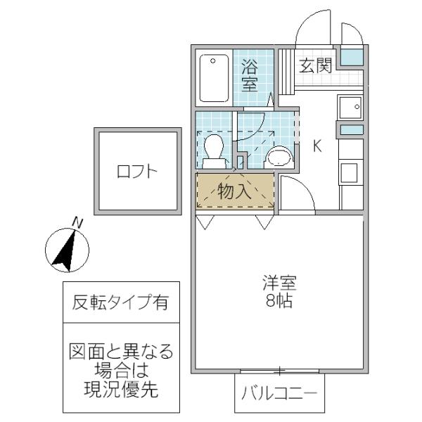 シャルマン(1K/2階)の間取り写真