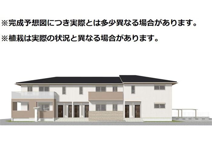 トリシア東太子